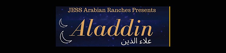 JESS Arabian Ranches School presents Aladdin
