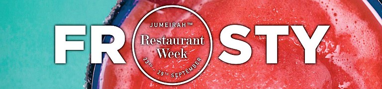 Jumeirah Restaurant Week 2018: Al Hambra 3 Course Menu