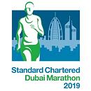 Standard Chartered Dubai Marathon 2019