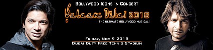 Salaam Dubai 2018 - Shaan & KK Live in Concert