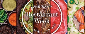 Jumeirah Restaurant Week 2018: Carnevale 3 Course Menu