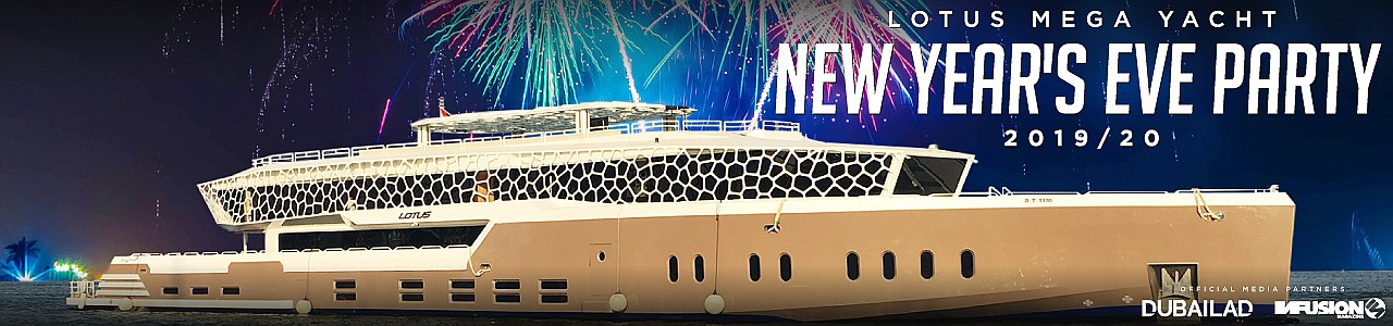 The Lotus Mega Yacht New Year's Eve 2020 - SOLD OUT