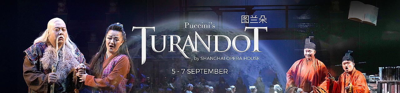 Puccini’s Turandot by Shanghai Opera House