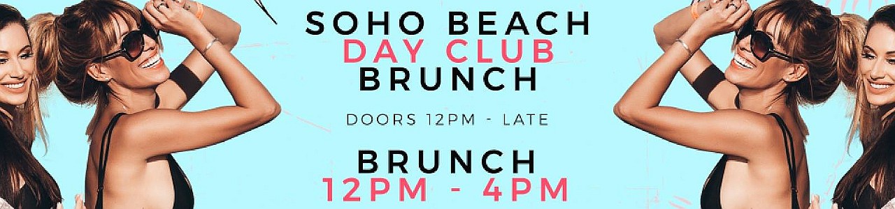 Soho Beach Day Club Brunch