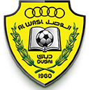 Zabeel Stadium (Al Wasl Sports Club)