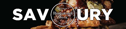 Jumeirah Restaurant Week 2018: Rockfish 3 Course Menu