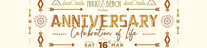 Anniversary - Celebration of Life w/ Barbara Tucker