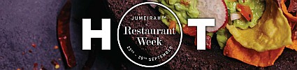 Jumeirah Restaurant Week 2018: Tortuga 3 Course Menu