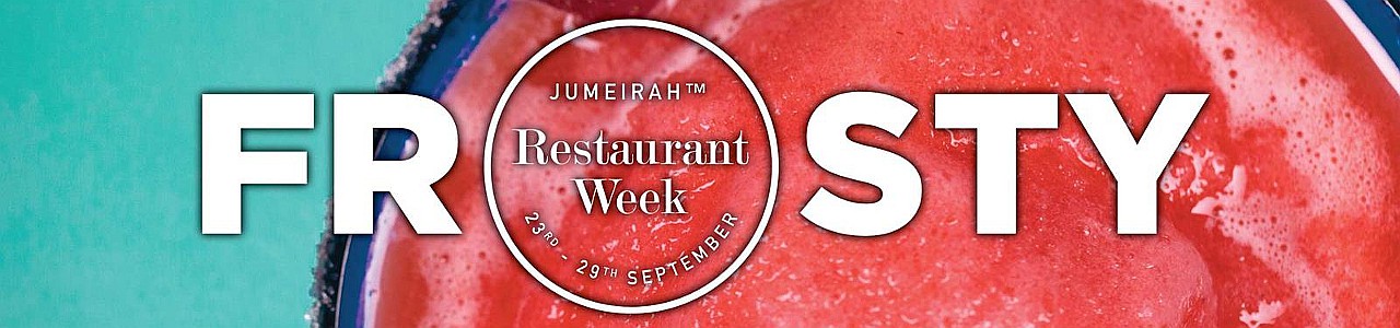 Jumeirah Restaurant Week 2018: Al Muntaha 3 Course Menu