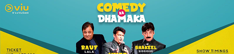Comedy Ka Dhamaka w/ Umer Shareef, Shakeel Siddique & Rauf Lala