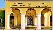 Dubai Polo & Equestrian Club
