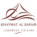 Khaymat Al Bahar 