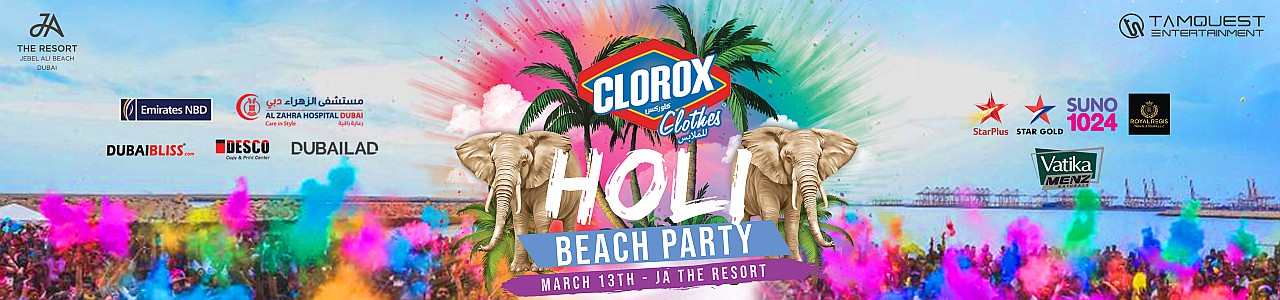 Clorox Holi Beach Party 2020