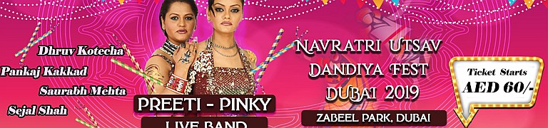 Navratri Utsav Dandiya Fest Dubai 2019 w/ Preeti - Pinky