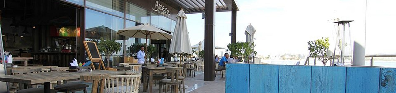 Breeze Beach Grill: Brunch by the Sea