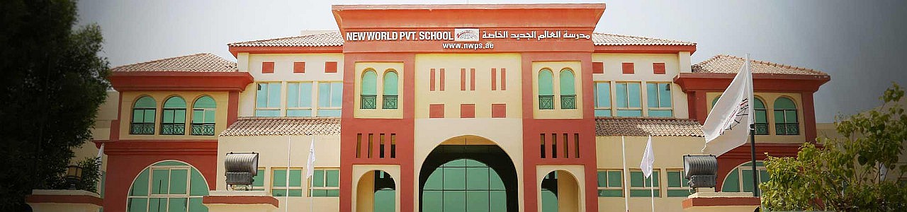 New World Private School