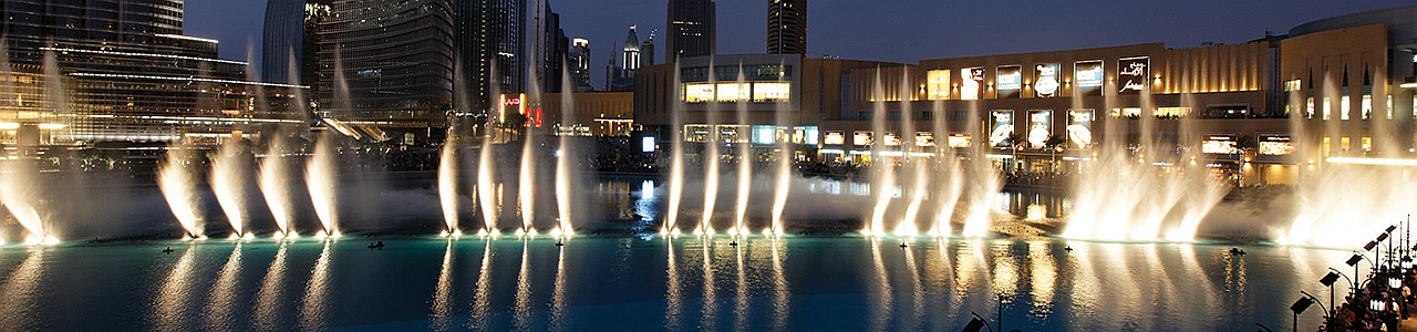 The Dubai Fountain Lake Ride