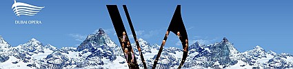 Verbier Festival Chamber Orchestra
