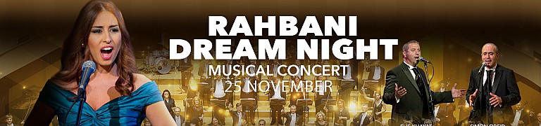 Rahbani Dream Night - SOLD OUT