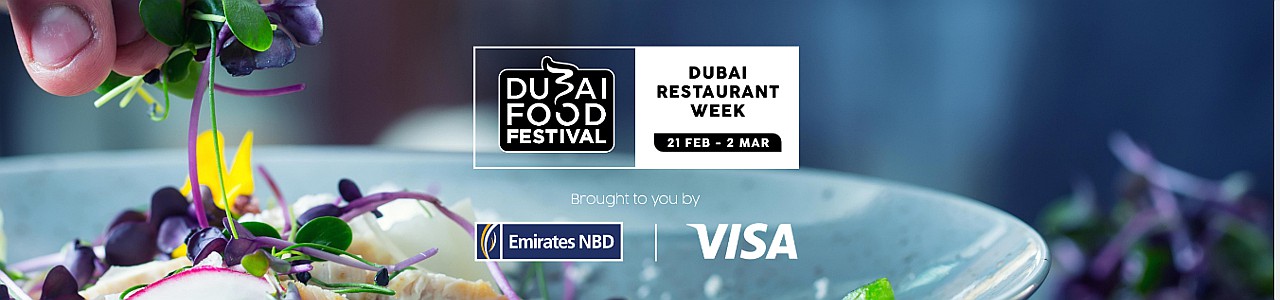 Dubai Restaurant Week 2019: BHAR