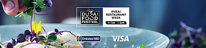 Dubai Restaurant Week 2019: BHAR