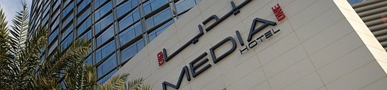 Media One Eid 2020
