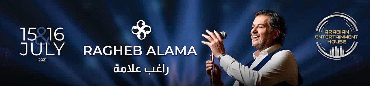 Ragheb Alama Live in Dubai 2021