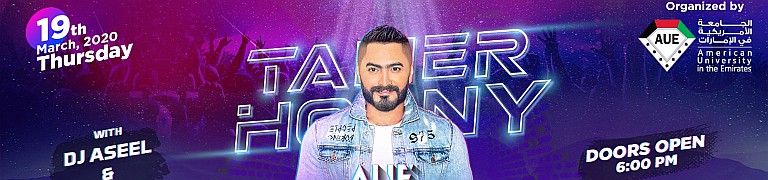 AUE Global Day 2020 with Tamer Hosny Live in Concert - CANCELLED