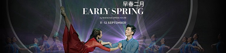 Early Spring by Shanghai Opera House