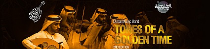 Dubai Music Band Tones of A Golden Time 2nd Edition