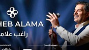 Ragheb Alama Live in Dubai 2021