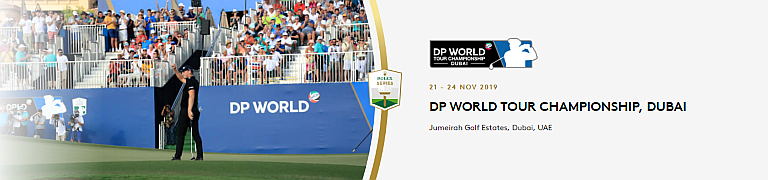 DP World Tour Championship 2019
