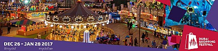 Dubai Shopping Festival (organiser)