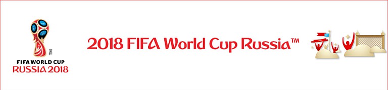 Iceland v Croatia & Nigeria v Argentina - 2018 FIFA World Cup Russia